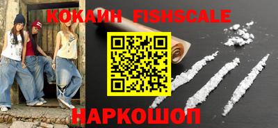 apvp Янаул