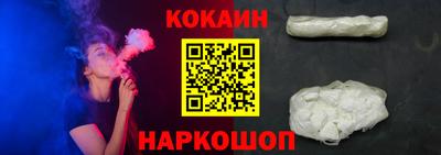 PSILOCYBIN Ярославль