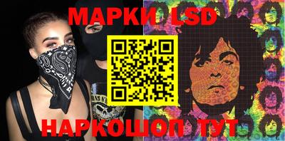 apvp Янаул