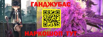 эйфоретик Шахты