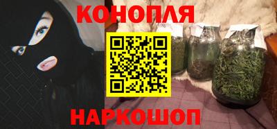 скорость mdpv Шебекино