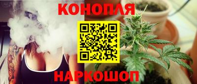 скорость mdpv Шебекино