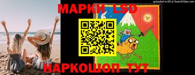 PSILOCYBIN Ярославль
