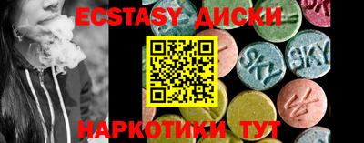 apvp Янаул