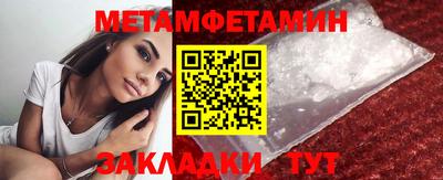 PSILOCYBIN Ярославль
