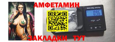 PSILOCYBIN Ярославль