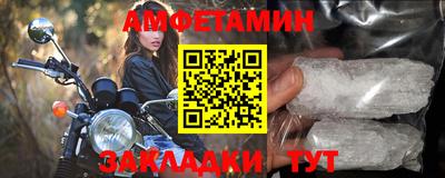 скорость mdpv Шебекино