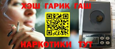 PSILOCYBIN Ярославль